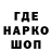 КЕТАМИН VHQ yellowsnoweater