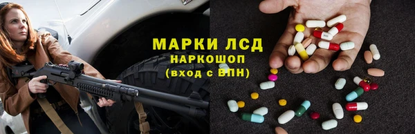 тгк Касимов