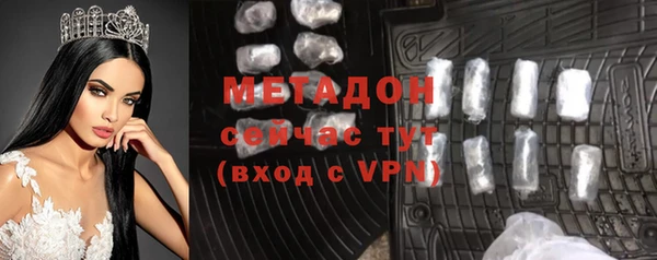 стафф Карпинск