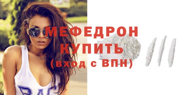 тгк Касимов