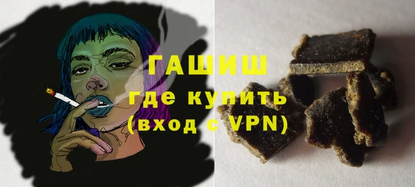 мет Карталы