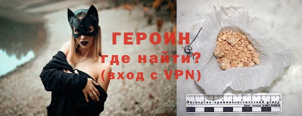 тгк Касимов