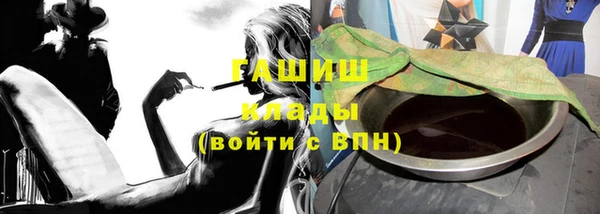 мет Карталы