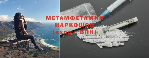 мет Карталы