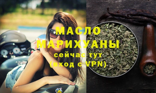 тгк Касимов