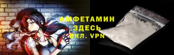 стафф Карпинск