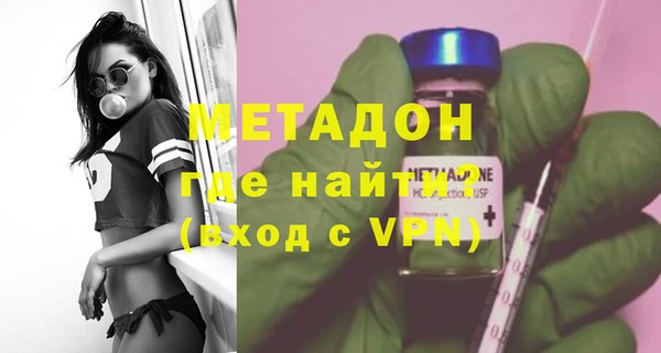 мет Карталы