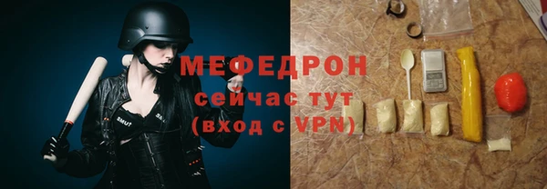 марки nbome Чердынь