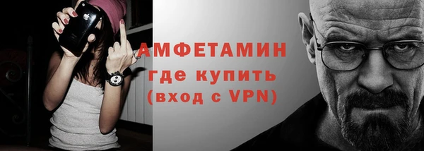 тгк Касимов