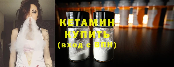 мет Карталы