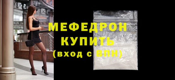 стафф Карпинск
