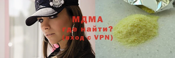 мет Карталы
