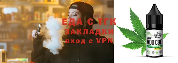 стафф Карпинск