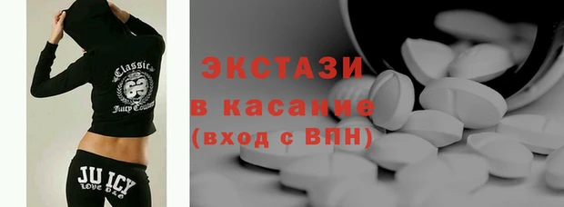 стафф Карпинск