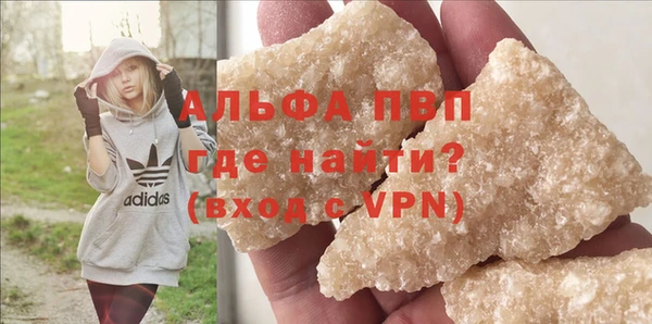 мет Карталы