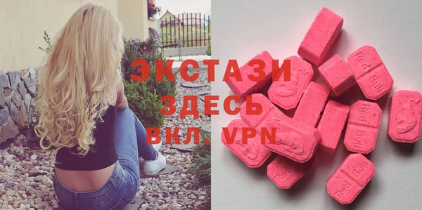 мет Карталы