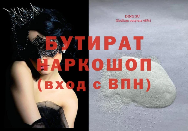 мет Карталы
