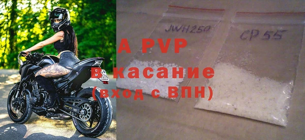 тгк Касимов