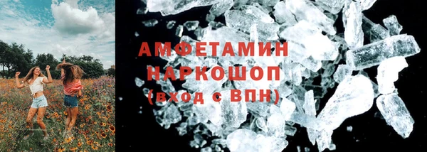 стафф Карпинск