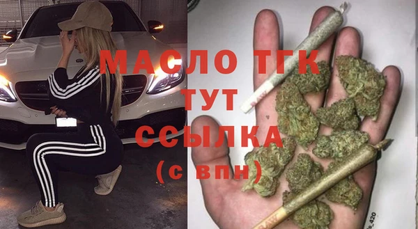 мет Карталы