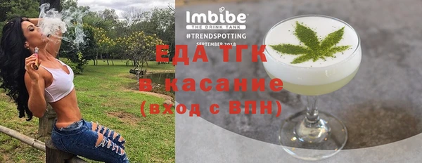 стафф Карпинск