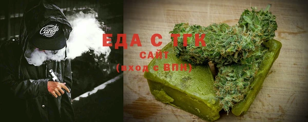 стафф Карпинск