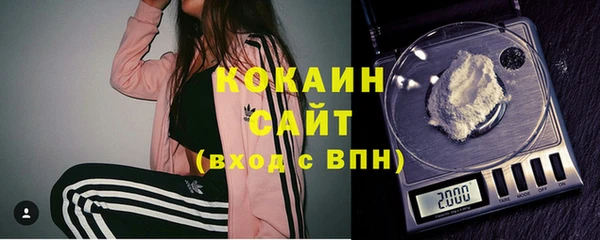 мет Карталы