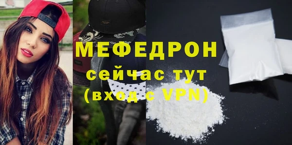 мет Карталы