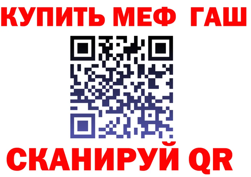Метадон VHQ зеркало shop KRAKEN Лыткарино