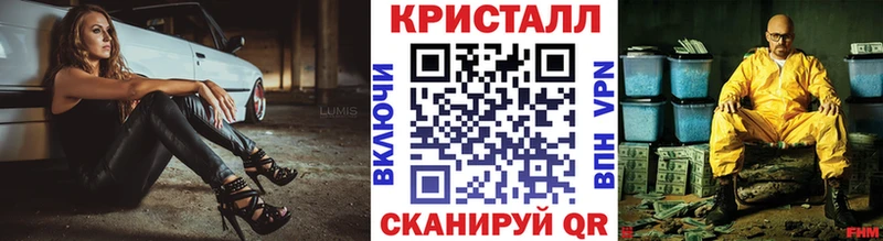 Метамфетамин мет  Купить где  Лыткарино 